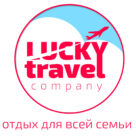 Lucky Travel Company